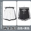 Shorts Esportivo Feminino Verão Corrida Secagem Rápida Solto Roupa Externa Cintura Alta Perna Larga Yoga Fitness Pijama Tamanho Grande Calça Casual