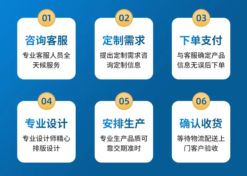 内页_19
