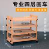 Carrito de almacenamiento de pintura de madera maciza Muzat para estudiantes de arte, Carrito multifuncional de 3/4 capas para herramientas de pinceles con cajones