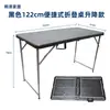 Mesa plegable moldeada por soplado, Mesa de plástico, Mesa y sillas plegables para exteriores, Montaje de puesto doméstico, Mesa portátil ajustable simple, Taburete redondo largo