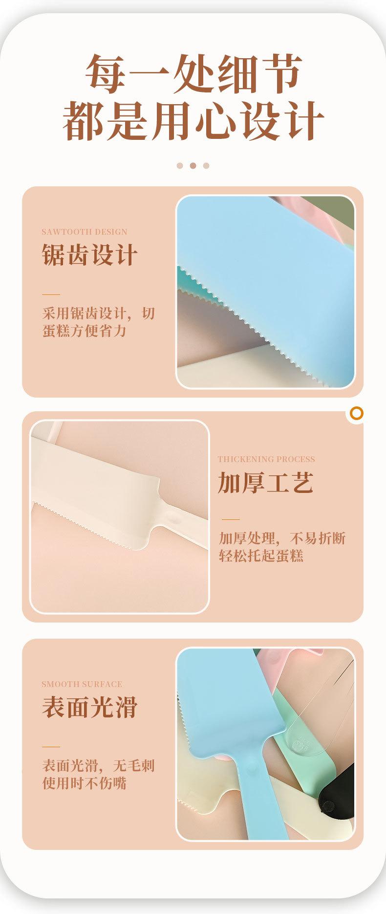 详情 (5).jpg