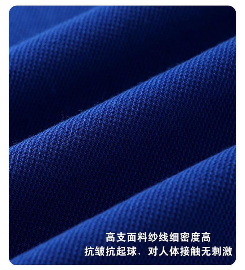 详情页_19.jpg