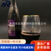 Taças de Vinho de Plástico Descartáveis Transparentes com Borda Dourada, Taças de Vinho de Plástico Transparentes Sem Haste Banhadas a Ouro, Taças de Vinho Tinto para Bar de Vinhos