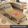 Cama individual plegable de alta gama para estaciones de trabajo, tiempo de siesta, obras de construcción, campamentos pequeños, hospitales infantiles, portátil