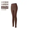 Conjunto de Ropa para Pilates y Yoga para Mujer Secado Rápido Transpirable Chaqueta de Manga Larga con Cuello Alto Pantalones de Dos Piezas Falsas Adelgazantes Ropa Deportiva para Fitness