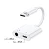 Aplicable a Adaptador de Auriculares Apple Huawei Tipo-C a 3.5mm Adaptador de Audio Tarjeta de Sonido Adaptador de Audio