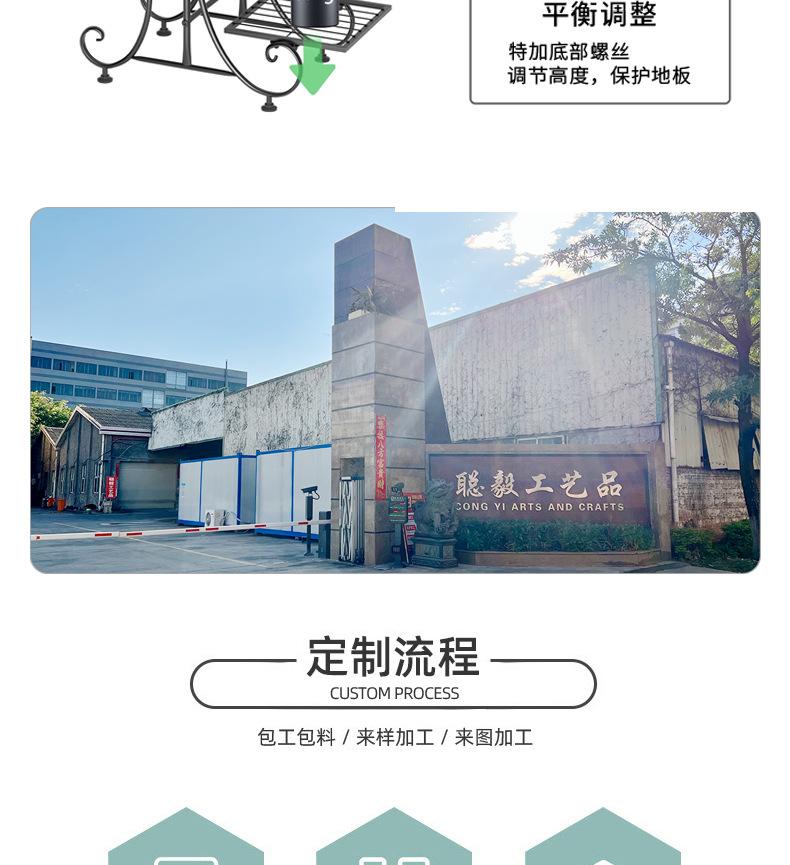 详情页_07.jpg