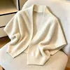 Chal de color liso, elegante, versátil, cárdigan tejido, suéter nuevo estilo holgado para otoño e invierno, abrigo de manga larga, suéter de murciélago de alta gama
