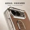 Adecuado para iPhone Duo, funda de teléfono plegable con agarre para dedo, Apple 18 Fold, protector de pantalla de vidrio templado integrado estilo negocios, para ventas transfronterizas