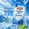 Toallitas húmedas refrescantes, pieza individual, efecto hielo, especialmente diseñadas para uso en exteriores, tamaño grande y más gruesas, empaquetadas individualmente, toallitas húmedas refrescantes portátiles