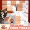 40 Paquetes de 300 Hojas de Papel de Seda Adecuado para Madres y Bebés, Paquete Familiar de Valor, Pañuelos Faciales, Servilletas de Pulpa de Madera Natural