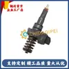 0414720359 Conjunto de Inyector Diésel Common Rail de Alta Presión 07Z130073N Boquilla de Bomba Venta Directa de Fábrica