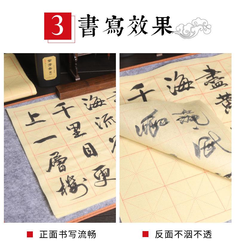 详情图片_09.jpg