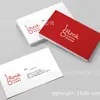 Tarjetas de Presentación Personalizadas con Foil Dorado sobre Papel Perlado, Tarjetas Corporativas Gruesas de Alta Gama, Diseño Gratuito, Papel Especial, Tarjetas Pequeñas en Relieve
