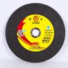 Ventas Directas de Fábrica 250*1.8 Negro Malla Doble Resina Disco de Corte Acero Inoxidable Metal Fibra Resina Reforzada Disco Abrasivo