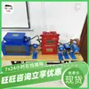 Sistema de Protección de Proximidad de Personal con Sensor Infrarrojo Mina Valla Digital Kxb127 Valla Electrónica para Máquina Excavadora