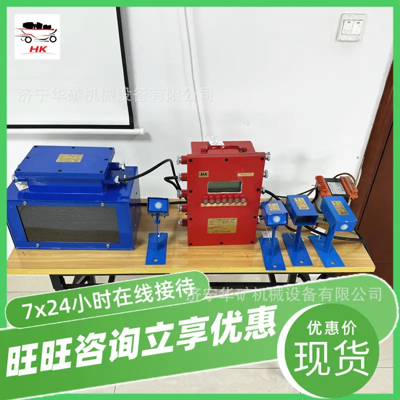 微信图片_20240420111012