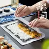 Esterilla de Bambú para Sushi Importada de Japón para Hacer Rollos de Arroz con Algas Marinas, Esterilla de Sushi, Esterilla Especial para Bolas de Arroz con Algas Marinas, Esterilla Herramienta