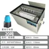 Filtro para Estanque de Peces Tambor Giratorio Microfiltro Acuicultura Lavado Automático de Espalda Caja de Filtro para Estanques de Peces Koi en Patio Exterior
