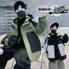 Chaqueta Acolchada de Otoño e Invierno para Niños 2026 Nuevo Estilo Ropa de Invierno Infantil con Forro de Terciopelo Espeso Chaqueta de Esquí Desmontable Tres en Uno Moderna