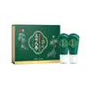 Oem Ungüento Revitalizante Personalizado de Panax Notoginseng Set de Cuidado Corporal Fragancia Herbal Gel Reparador de Daños Fabricante Etiqueta Privada