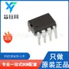PIC12F615-I/P novo microchip original MCU de 8 bits pacote PDIP-8