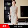 Terno Feminino Profissional de Manga Longa Primavera e Outono Novo Terno Vestido de Deusa Fã Recepção de Hotel Esteticista Roupas de Trabalho