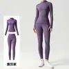 Nuevo Conjunto de Yoga para Mujer Cuello Alto Manga Larga con Agujeros para Pulgar Bolsillos Adelgazantes Sensación de Segunda Piel Conjunto de Dos Piezas para Pilates