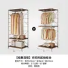 Guarda-Roupa Aberto Quarto de Casa Closet Prateleira de Metal de Chão Nova Combinação Japonesa Walk-In Guarda-Roupa de Pendurar