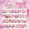 Cinta adhesiva de flores para mascotas, material decorativo para tarjetas adhesivas, borde artístico de flores, pegatinas de paisaje, película de bricolaje, cuenta de mano