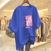 Camiseta Blanca de Manga Corta con Oso Estilo Japonés y Coreano para Mujer de Longitud Media Verano 2023 Nueva Holgada de Algodón Holgada Estilo Coreano Talla Grande
