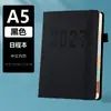 Libreta de Horario Chino-Inglés Transfronteriza 2027 Libreta de Registro de Autodisciplina Una Página por Día Libreta de Trabajo con Impresión de Logo