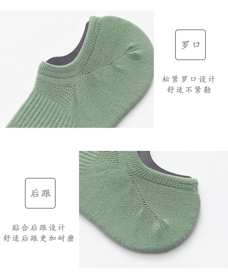 详情_05.jpg