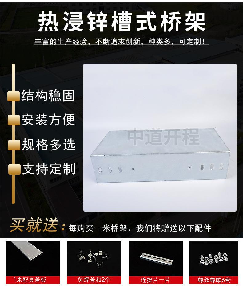 详情_05