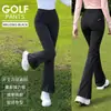 2026 pgm golf otoño e invierno para mujer estilo coreano moda microacampanados plisados con abertura pantalones largos para mujer pantalones largos ajustados