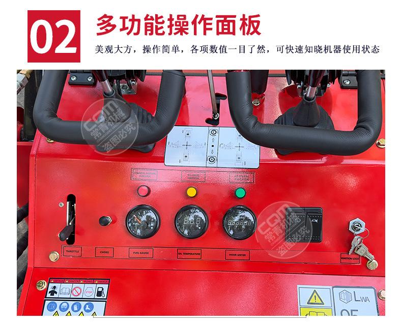 小型滑移装载机2_09