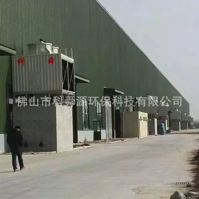 200T X7工程案例