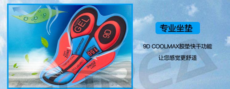 4448361603_1401544193