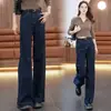 Jeans Rectos de Moda Retro Sencillos de Estilo Nuevo de Verano para Mujer, de Tiro Alto, Adelgazantes, Versátiles, Elegantes, Pantalones Largos que Reducen la Edad