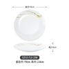 Bolsa de Banquete de Clube de Luxo de Hotel Chinês Conjunto de Pratos de Osso de Porcelana Imitação Restaurante de Hot Pot Especial Comercial Louça de Melamina