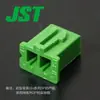 Qianjin Xhp-5-M Carcasa de Plástico Terminal de Engaste Jst Conector Plug-In Conectores en Grandes Cantidades en StockY