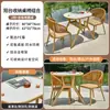 Juego de Mesa y Sillas de Ratán Tejido para Exteriores Balcón Protección Solar Impermeable Área de Ocio Mesa de Café Terraza Patio Mesa de Café Simple de Ratán Tejido