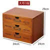Escritorio de Oficina de Madera Maciza Gabinete de Almacenamiento Caja de Madera Zakka Cajones Múltiples Tipo Dormitorio Caja de Almacenamiento para Cosméticos