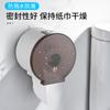 Rollo de Papel Pequeño Doméstico Baño Montado en la Pared Sin Perforaciones Caja de Papel de Rollo Pequeño Caja de Pañuelos Porta Rollo de Papel Impermeable para Inodoro Duradero