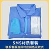 Ropa de Trabajo Desechable, Batas Blancas, Ropa de Aislamiento Engrosada, Batas de Laboratorio No Tejidas, Ropa de Visitante, Farmacia, Catering y Fábrica de Alimentos
