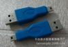 Adaptador USB 3.0 AF a Mini 5p macho a Mini 5p macho MINI 3.0 de alta velocidad inspección completa