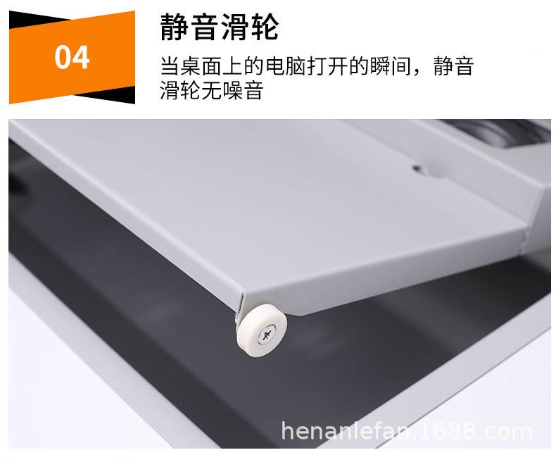翻转电脑桌详情_05.jpg