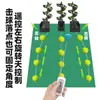 Máquina de Pelotas de Tenis, Dispositivo de Práctica de Pelotas de Autoservicio, Máquina Automática de Lanzamiento de Pelotas, Máquina Universal de Alimentación de Pelotas, Equipo de Entrenamiento para un Solo Jugador