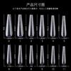Unha unha unha 120 caixas molde de extensão de unha de cristal com escala suporte sem papel modelo molde de unha de cola de extensão 24#