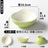 Vajilla Pequeña de Melamina para Uso Comercial en Restaurantes de Hot Pot, Tazones para Salsas y Aderezos, Tazones para Porridge de Restaurante, Tazones para Arroz